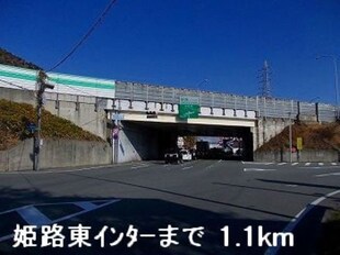 ブルーメン　ベートの物件外観写真